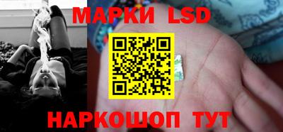 шишки Апшеронск