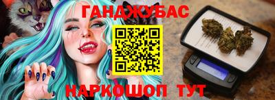 прущая мука Белорецк