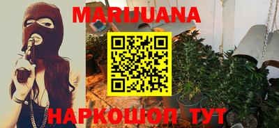 МДМА Аргун