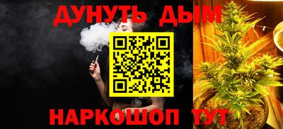 МДМА Аргун
