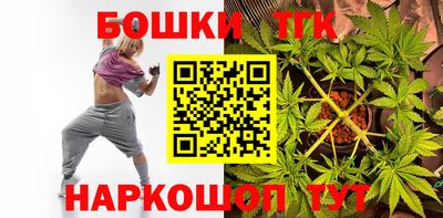 прущий лед Апрелевка