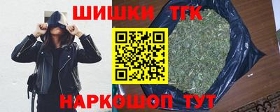 МДМА Аргун