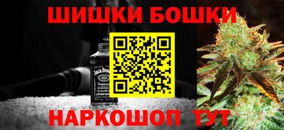 альфа пвп VHQ Белореченск