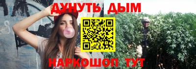 МДМА Аргун