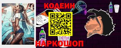 МДМА Аргун