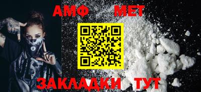 прущий лед Апрелевка