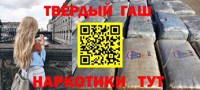 МДМА Аргун